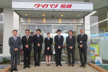 ダイハツ柏崎 営業スタッフ集合写真